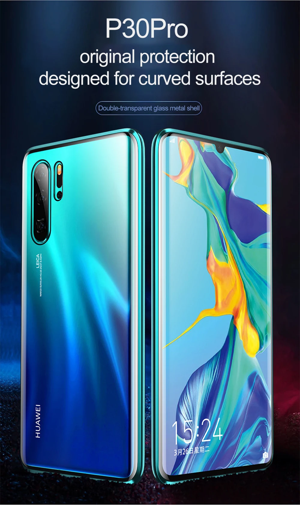 Магнитный чехол для huawei P30 Pro, полный корпус, защитный, роскошный, 360 поглощение, водонепроницаемый, закаленное стекло, покрытие, Funda, изогнутая поверхность