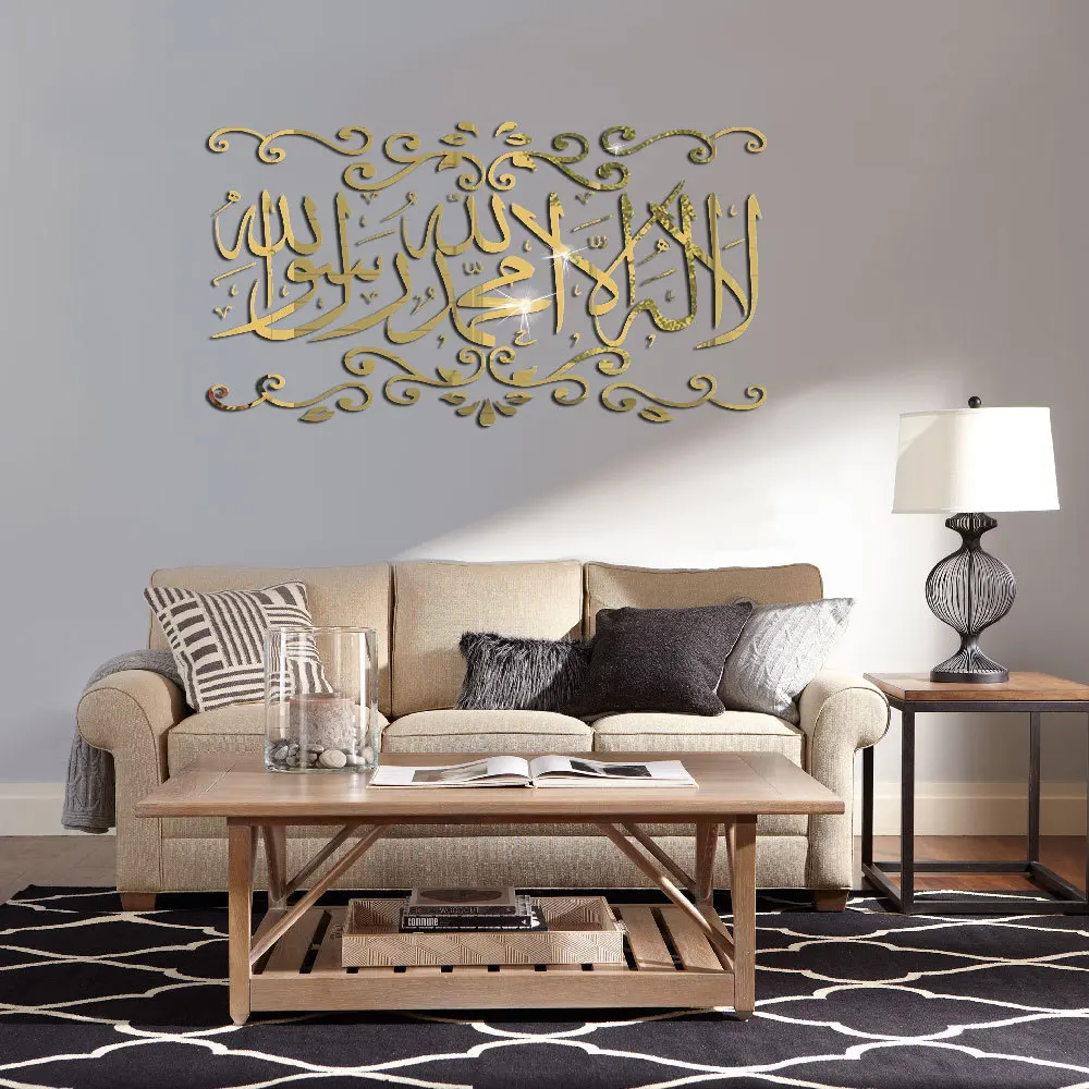 Зеркальный золотой серебряный черный акриловый 3D стикер, стены, персонаж Праздничная мусульманская культура стикер на стену Фестиваль наклейки на стену