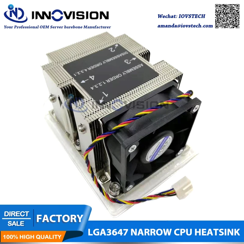LGA3647 узкий теплоотвод 2u для сервера 2u/ 3u/4u/рабочей станции термоохладитель ЦП 3647