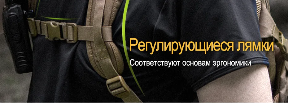 backpack_17