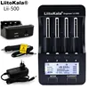 LiitoKala Lii-500S battery charger 18650 Charger For 18650 26650 21700 AA AAA batteries Test the battery capacity Touch control ► Photo 2/6