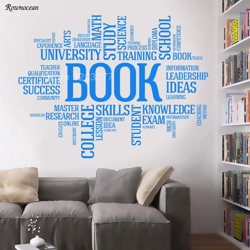 Books Wall Decal