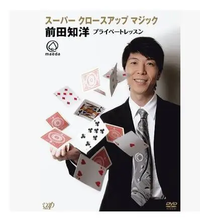 Магический урок Tomohiro Maeda магические трюки|magic tricks|trick magicmagic close up |