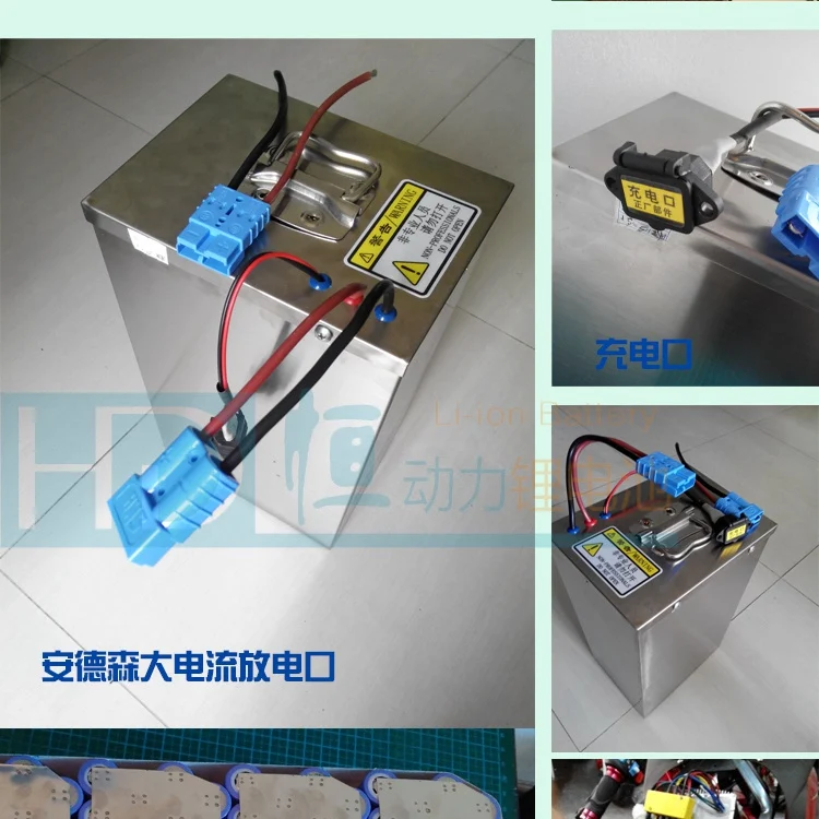 Real capacity steel shell 48V 20ah Lithium battery Li-ion scooter electric vehicles BMS  inverter +48v battery charger 54.6v OEM (3)