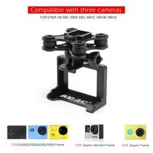 Camera Holder For syma x8 syma x8c syma X8W syma X8G in RC Spare Parts Drone RC Helicopter Quadcopter