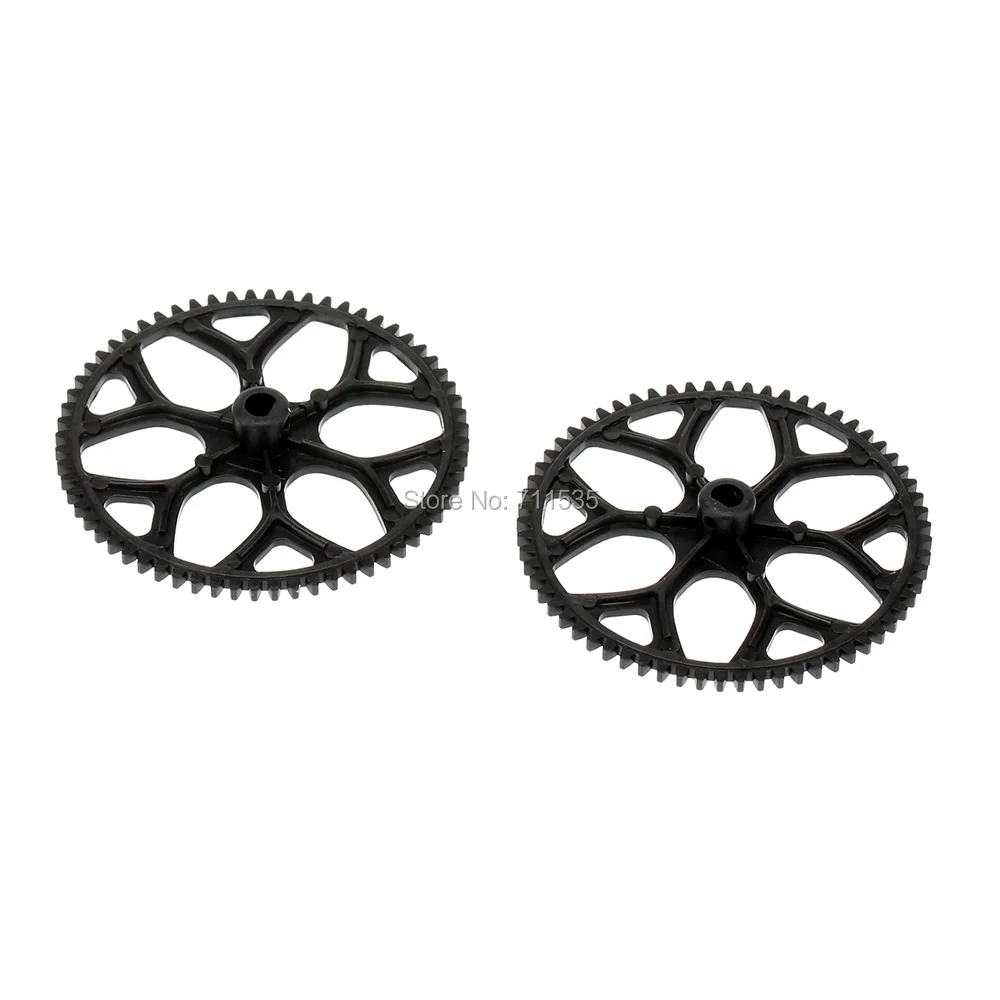 K120-008 Gear (2)