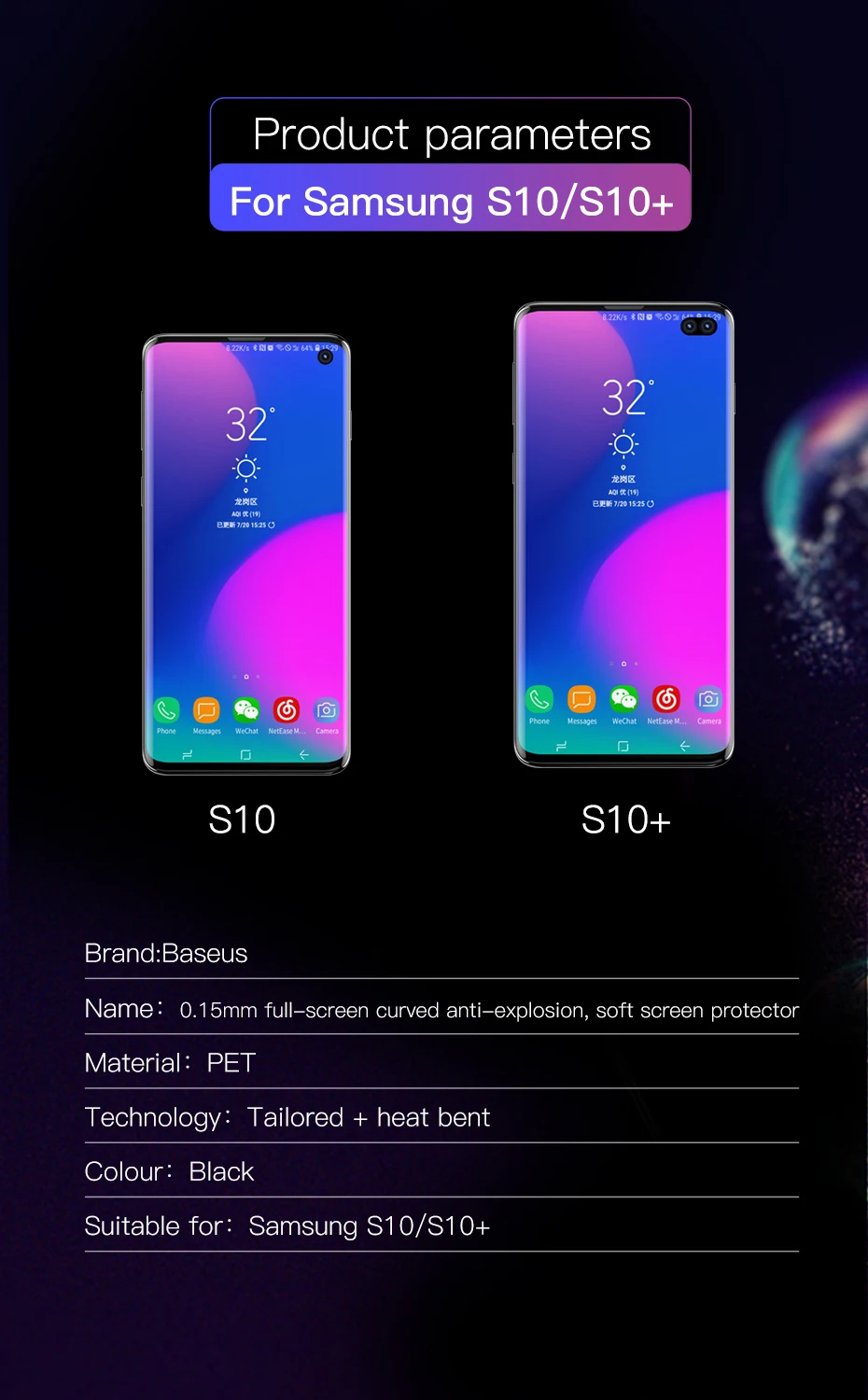 Baseus 2 шт Для samsung Galaxy S10 0,15 мм Защитная пленка для samsung S10 S10+ Защитная тонкая мягкая пленка с полным покрытием