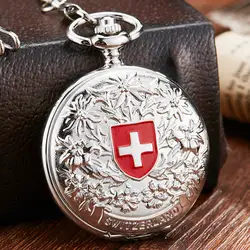 Ретро Швейцария Красный Крест Механические карманные часы серебро Эдельвейс скульптура полые Скелет Механические карманные часы брелок