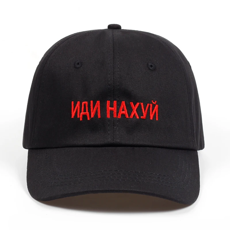 الجديدة عالية الجودة ماركة روسية إلكتروني snapback غطاء 100% القطن البيسبول الرجال النساء الهيب هوب قبعة للبالغين أبي قبعة العظام جاروس