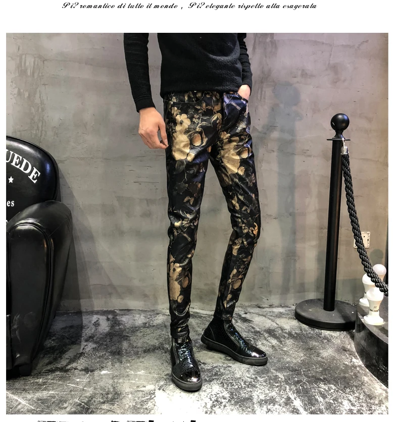 Высокое качество Новые осенние цветочные повседневные брюки мужские Slim Fit Pu брюки мужские streetwea