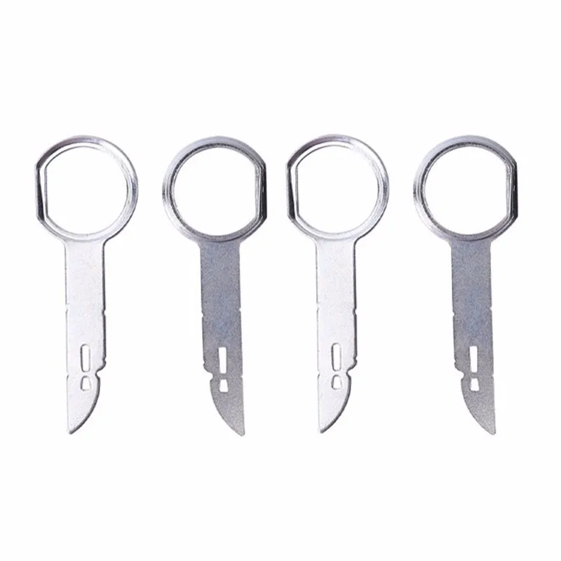 cd raido removal keys