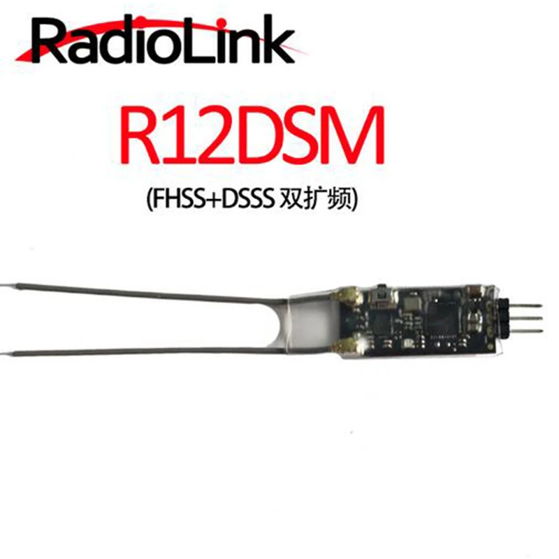 

R12DSM Mini receiver AT9 AT9S AT10 SBUS PPM output