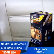 Rising Star RS-B-CC07 кожаное сиденье в кабине и виниловое пластиковое чистящее средство для внутренней чистки кожи 125 мл набор для DIY пользователей