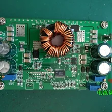 250 Вт Солнечная MPPT CC-CV зарядка LT8705 Автоматическая подъемная и Прессованная DC-DC