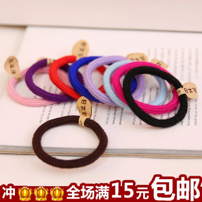 Wholesale 20pc South Korea hair headdress leather ring ring black leather band Tousheng hair rope simple hair small jewelry whol
