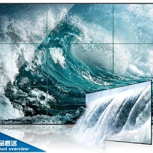 3x3 ультраузкая стамеска lcd Видео стена CCTV монитор дисплей с собственным программным обеспечением 46 дюймов 5,5 мм зазор 700 нит ЖК Видео стена