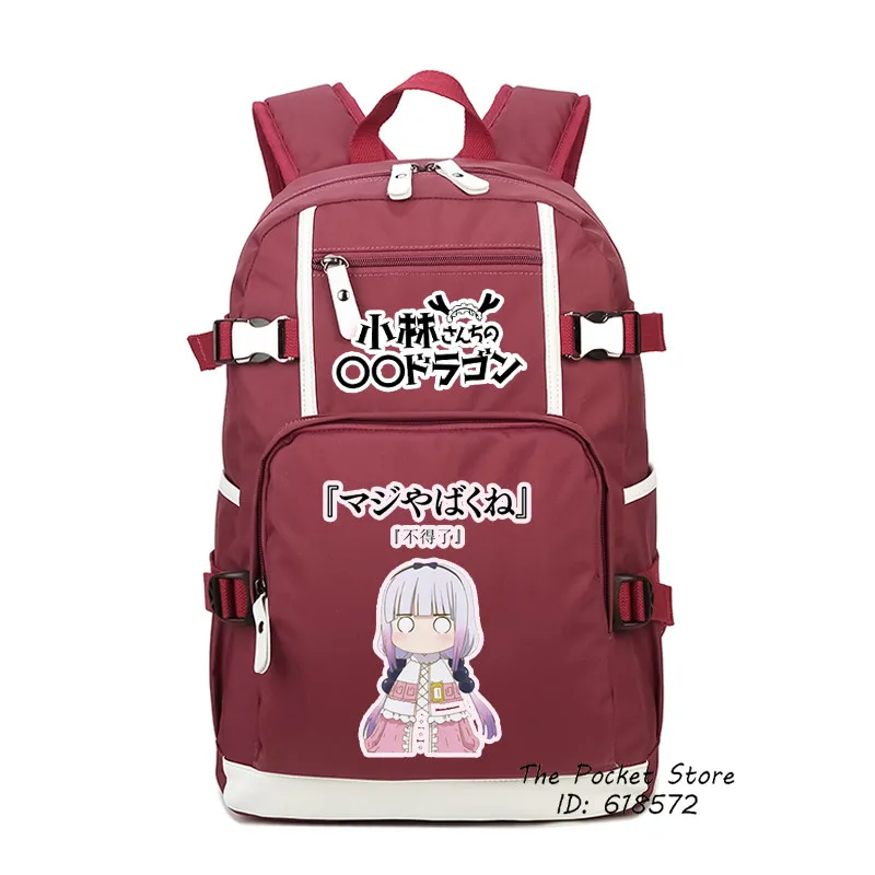 Высокое качество мультфильм Мисс Кобаяши Дракон горничной KannaKamui рюкзак с принтом «Аниме Косплей» школьные сумки холщовый женский рюкзак дорожная сумка - Цвет: 4