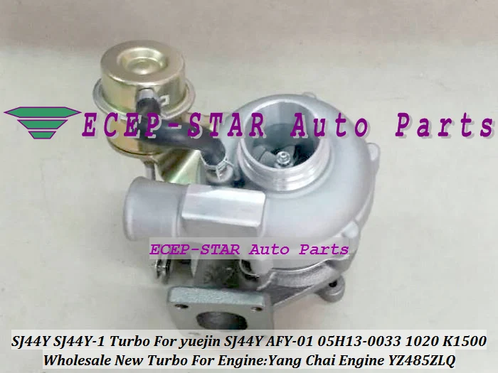 Turbo SJ44Y SJ44Y-1 For Gold Cup china pickup yuejin SJ44Y AFY-01 05H13-0033 1020 K1500 Yang Chai Engine YZ485ZLQ Turbocharger (3)