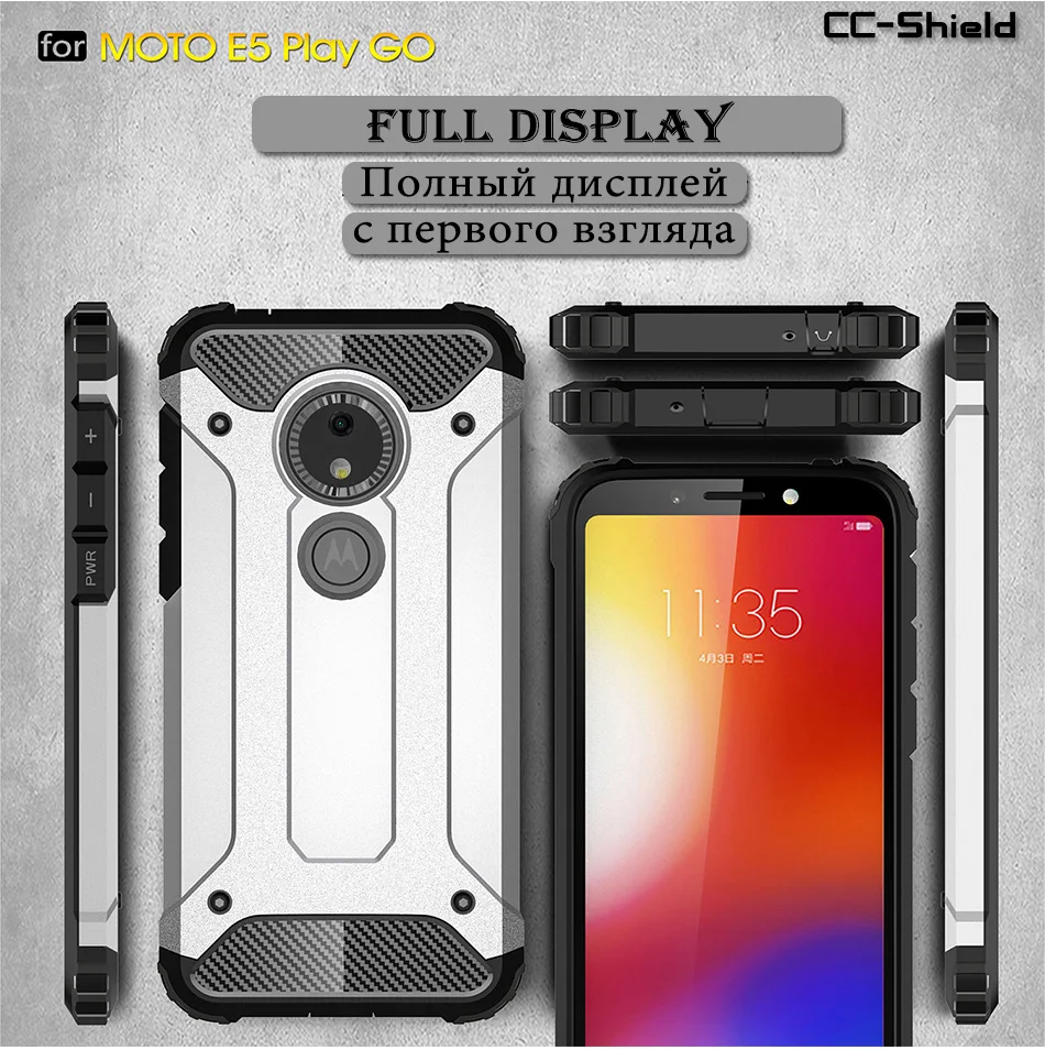 Защитный чехол для Motorola Moto E5 Play Go XT1920 XT1920-16 XT1920-18 чехол-бампер для телефона Moto E Play 5 5th Gen XT 1920