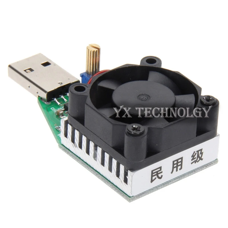 

15W RD Industrial Grade Electronic Load Resistor USB Interface Discharge Battery Test Capacity with Fan Adjustable Current