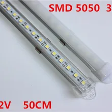 5 шт.* 50 см с фабрики 50 см DC 12 В 36 SMD 5050 светодиодный жесткий светильник для светодиодной ленты с алюминиевым корпусом U+ чехол для ПК