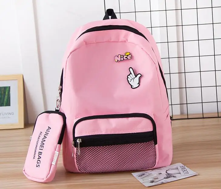QQ20180730161953