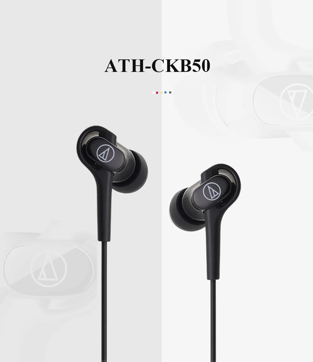 Оригинальные Audio-Technica ATH-CKB50 Проводные сбалансированные наушники арматурный привод для Iphone Xiaomi huawei для samsung ANDROID iOS музыка