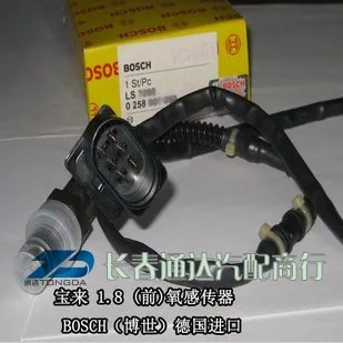 

Bora oxygen sensor insufficiencies 1.8 oxygen sensor oxygen sensor