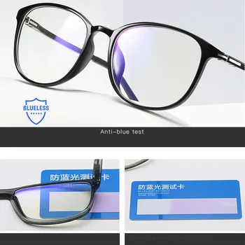 

iboode Glasses Frame Fashion Anti Blue Ray Radiation Protection Blue Light Blocking Glasses Square Anti Fatigue Computer Goggles