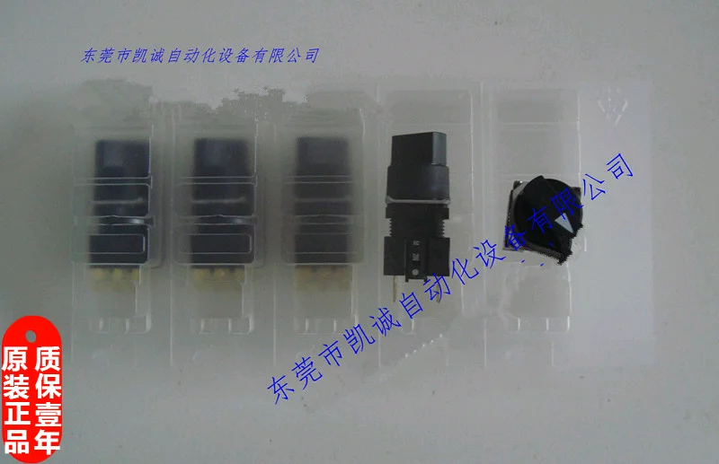 Sensor A165S-T2M-2 circular 2 gear manual switch / transfer | Автомобили и мотоциклы