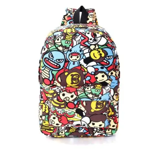 QQ20180323162942