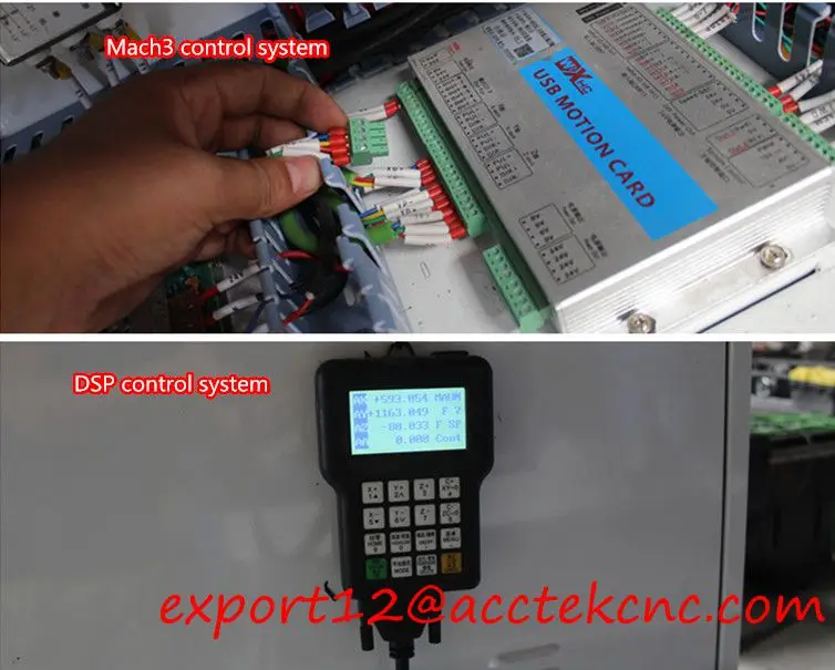 CNC router 1313.jpg