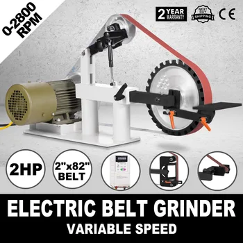 

1.5KW 3IN1 BANDSCHLEIFER SCHLEIFER 2"X 82" MESSERMACHER 0-2800 RPM INDUSTRIE