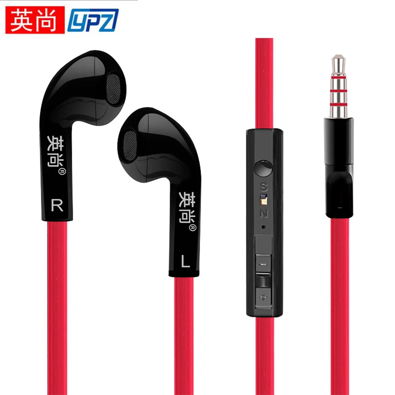 

YPZ ET100 Universal Sound Quality Professional Music Headphones Stereo Earphone Flat line with Microphone Game Headset Earbuds