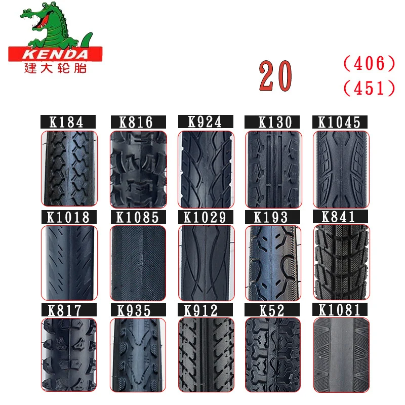 Велосипедные шины Kenda 406 451 1 шт. складные велосипедные MTB BMX 20*1 25/20*1 5/20*1 75/20*1 1/8 3/8 K935