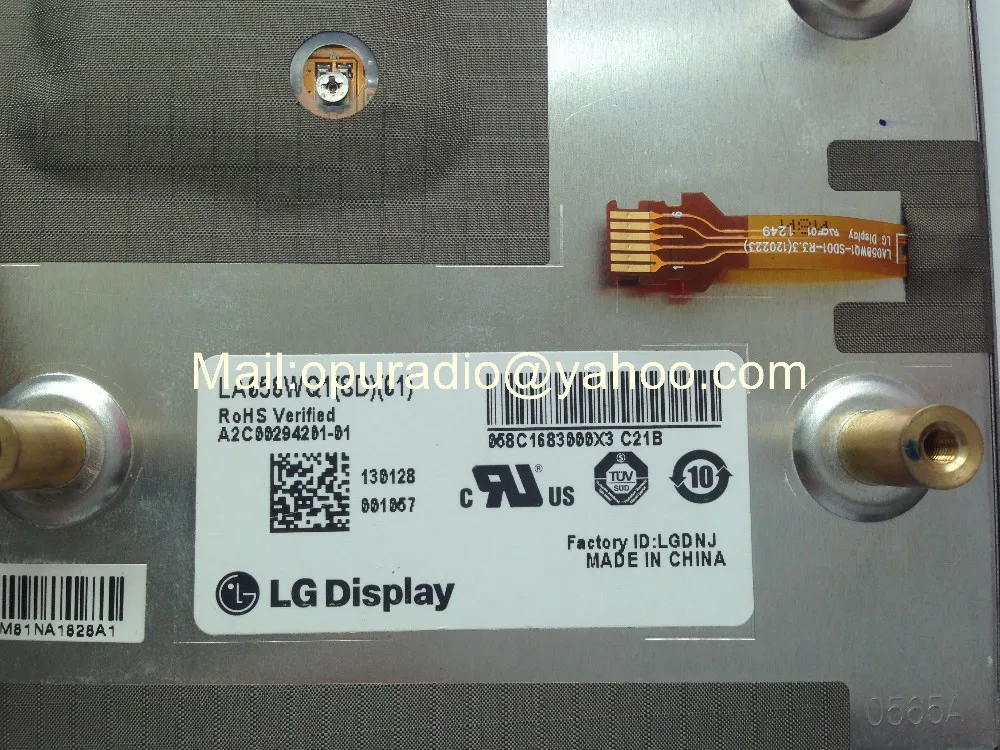 LG Display LA058WQ1-SD01 LCD NTG4.5 (2)