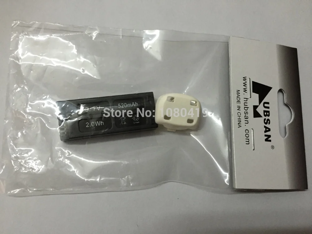 3 7 V 520mAh батарея для Hubsan X4 H107C + RC Quaedcopter запасные части Plus Drone батарея|battery dog|battery
