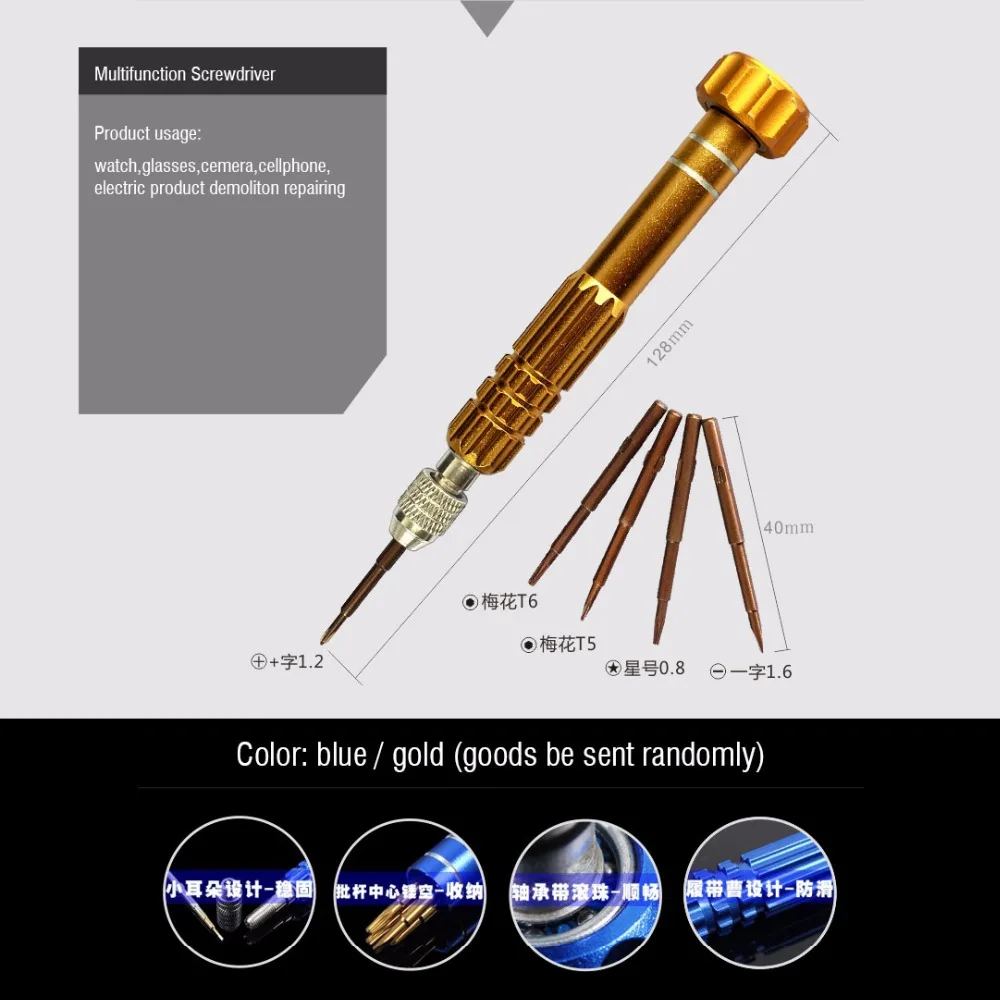 Soldering iron EU Plug 220V 70W Adjustable Temperature Electric Soldering Iron Kit+5pcs Tips Welding Repair Tweezers Hobby knife Tool bag (3)