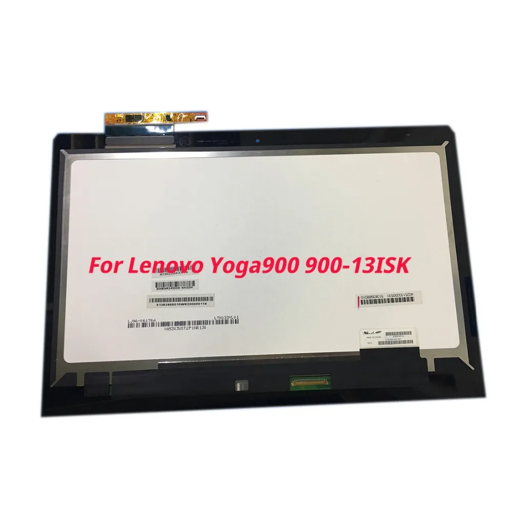 Écran Tactile LCD 13.3 Pouces Pour Lenovo Yoga 900-13ISK - Or, Occasion, Garantie 3 Mois