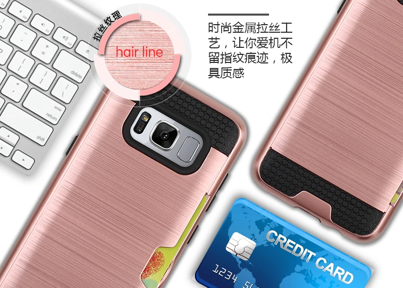 rugged s8 case (3)