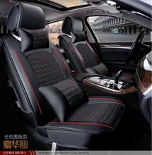 car seat cushion set pu leather summer cooling safe covers mats healthy for Citroen QUATRE Triomphe elysee Picasso C2 C4 C5 C4L car seat cushion set pu leather summer cooling safe covers mats healthy for Citroen QUATRE Triomphe elysee Picasso C2 C4 C5 C4L