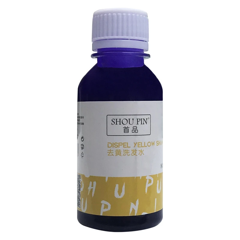 No Yellow Shampoo Purple Shampoo Toner For Silver Blonde Bleached