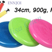 34 см мячи для йоги коврик стабильность баланс Массажный коврик-подушка универсальный надувной мяч для йоги для фитнеса пилатеса спортзала