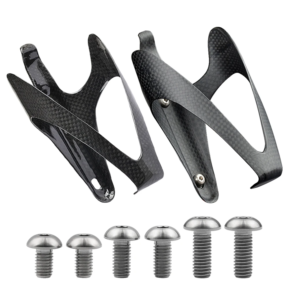 carbon fibre water bottle