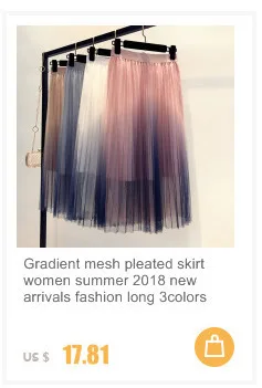 Цветочная вышивка Высокая талия сетчатая юбка в складку Женская длинная 3 цвета Лето новое поступление