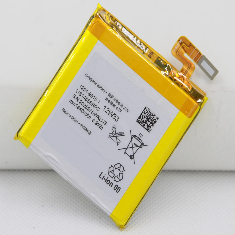 

1840mAh battery suit for SONY Xperia ion Aoba LT28 LT28H LT28i LT28a LT28at LIS1485ERPC batteries with adhesive tools