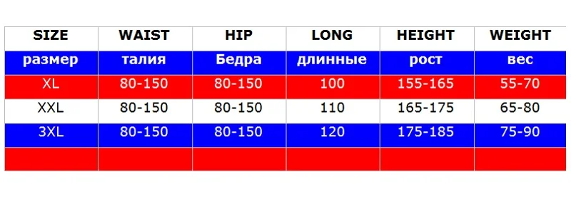 Свободные Повседневное брюки широкие ноги брюки ноги широкие брюки кунг-фу и гобелен тайзи сплетни Многофункциональный на любой случай