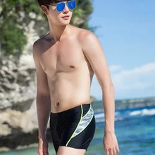 Мужские сексуальные брендовые плавки Плавки, пляжный купальник, купальный костюм, мужские нейлоновые трусы-боксеры, брюки для плавания, большие размеры