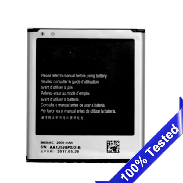 Аккумулятор B650AC B650AE для Samsung Galaxy Mega 5 8 I9150 I9152 I9158 2600 мАч аккумулятор