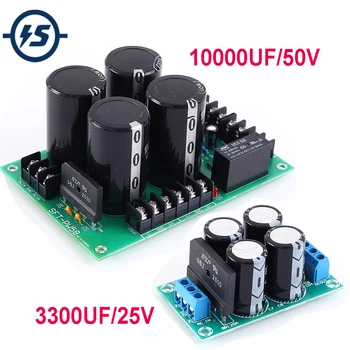 

Dual Power Filter Amplifier Power Rectification Board Horn Protector AC 9V-17V to DC 12V-24V 25A AC 18V-35V to DC 25V-48V